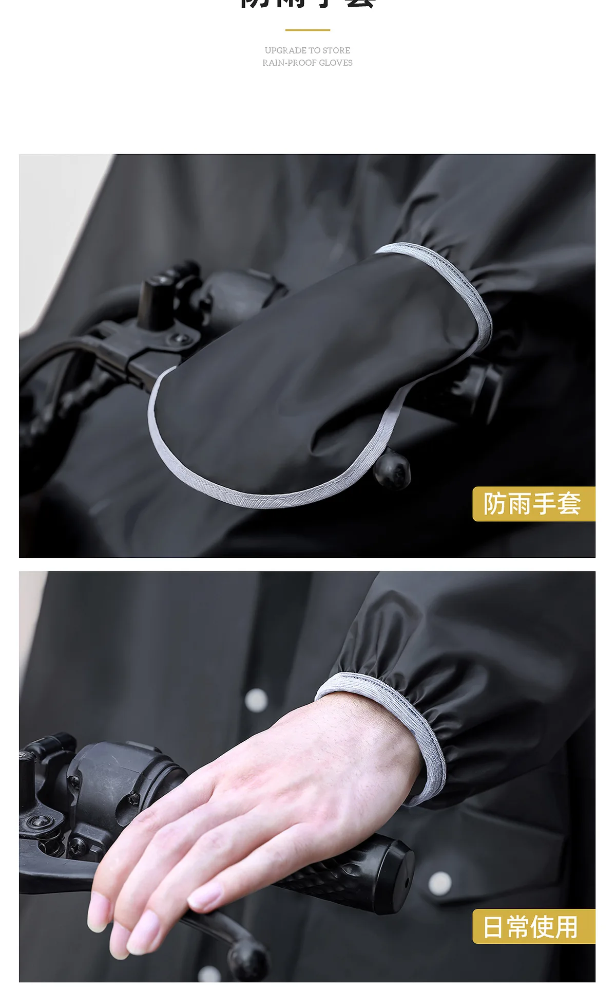 Extended Fashion Raincoat for Men - Waterproof EVA Men's Rain Poncho for All Road Bicycle Adventures