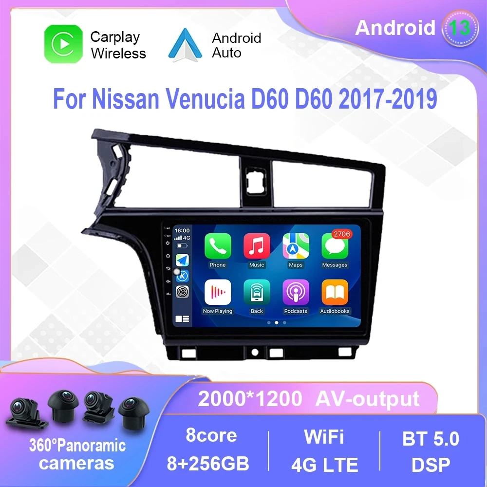 

Автомобильный мультимедийный плеер на Android 13, с сенсорным экраном и GPS-навигацией для Nissan venled D60 2017 - 2019