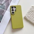 Doukou Green