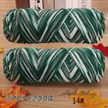 14 Green White
