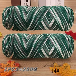 Vibrant Dyed Milk Cotton Yarn for DIY Crochet and Knitting Projects (14 Green White)