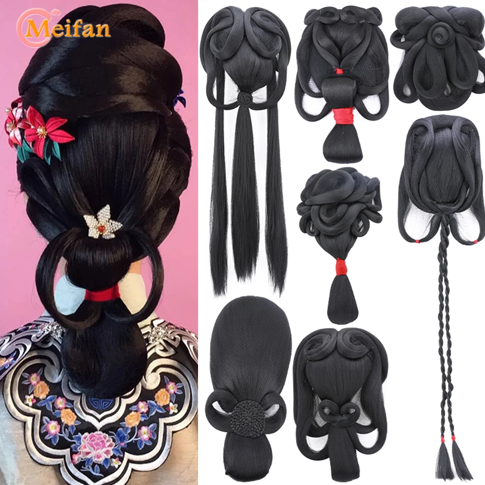 MEIFANSyntheticChineseTraditionalHanfuWigHairBunRetroBlackChignonFakeAncientChinese