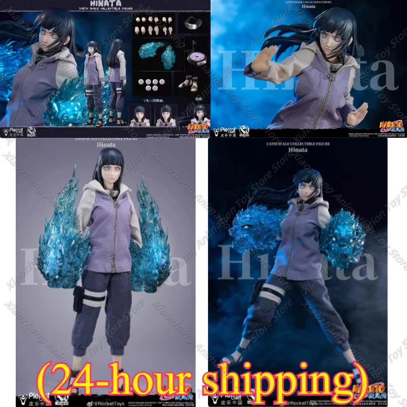 ROC-006 RocketToys 1/6 NARUTO ナルト 日向 ヒナタ RocketToys ROC