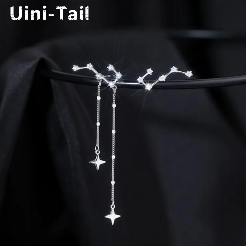 Uini-Tail Vendita Calda Nuovo 925 Argento Tibetano Grande Mestolo Sette Stelle Orecchini Di Diamanti Tendenza Moda Asimmetrico Nappa Stella Orecchino