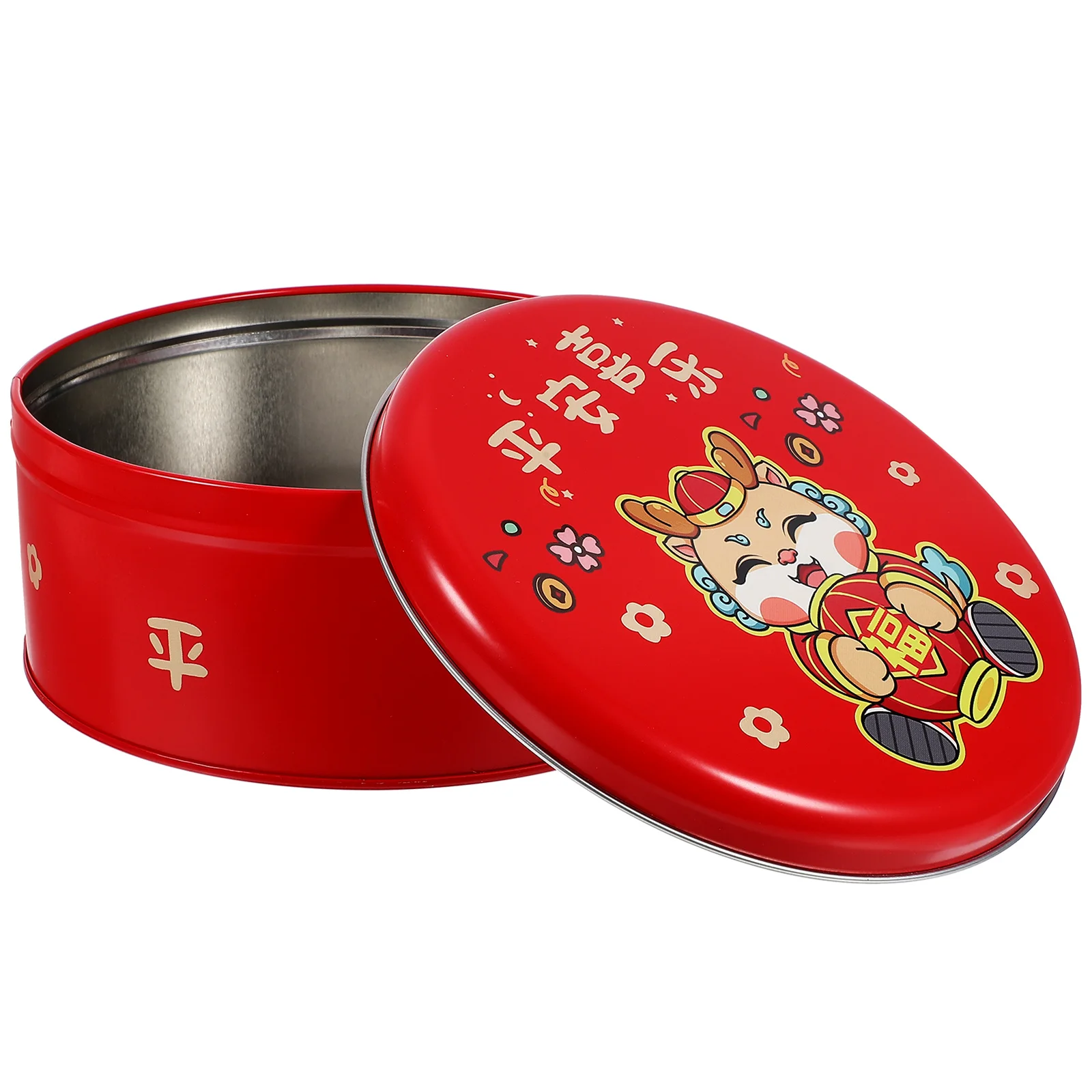 

New Year Tinplate Cookie Tin Candy Biscuits Treat Box Small Gift Case New Year Party Baking Packaging Snack Candy Gift Box