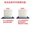 For EasyThreed 3D Printer Independent Hot Bed Optional K9  EU UK 3