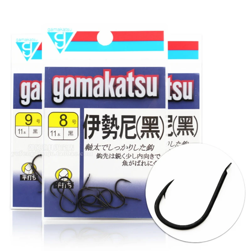 Anzuelo Gamakatsu LS-3310F Especial Para La Pesca De Competicion Barato Y Fuerte