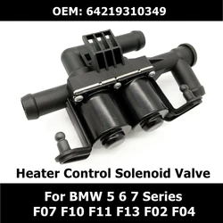 64219310349 Heater Control Solenoid Valve For BMW 5 6 7 Series F07 F10 F11 F02 F04 Air Conditioning Heating Water Valve
