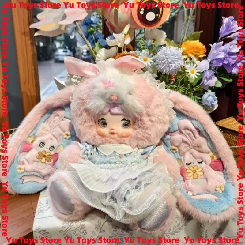 Nommi Little Daisy ぬいぐるみ ノミ 400% リトルデイジー Nommi Little Daisy ぬいぐるみ ノミ 400% リトルデイジー