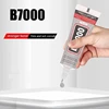 B7000 Clear Contact Phone Repair Adhesive Universal Glass Plastic DIY Glue B- 7000 With Precision Applicator 15ML 25ML 50ML 110M 4