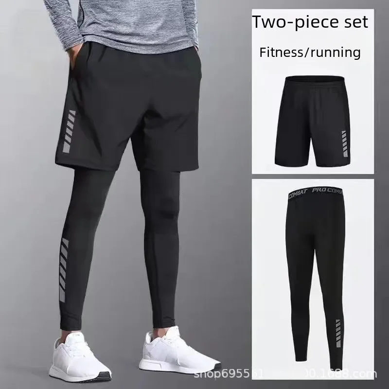 Sports Shorts Basketball Pants Men's Quick-dry High-elasticity Fitness Shorts Running Sports Suit Basketball Compression Pants Training Underpants