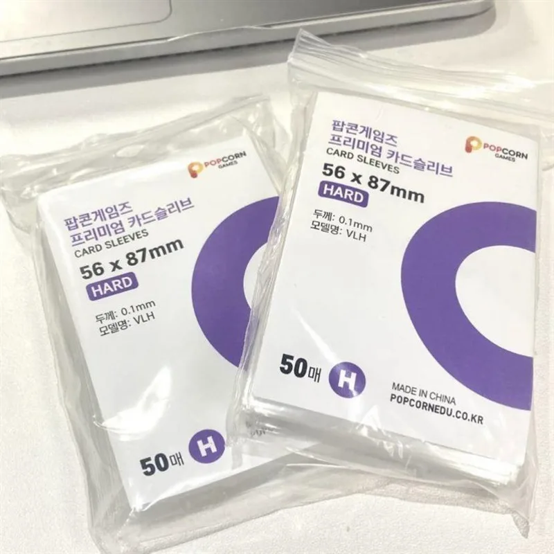 

50Pcs Kpop Photocard Holder Clear Popcorn Card Sleeves Transparent and Acid-free Photographic Protector Film for Pictures Card