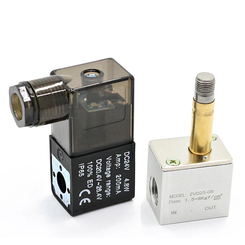 2v025 08 12v 24v 110v 220v volt 03