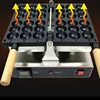 220V Liquefied Gas Chicken Cake Machine Skewer Pastry Machine Waffle Maker Iron Stick Baking Machine Hot Dog Sausage Grill Baker 5