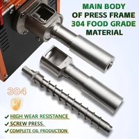 STYMAI 110V/220V Seed Oil Extraction Machine Vegetable Sunflower Olive Oil Cold Press Household Small Oil Press 2