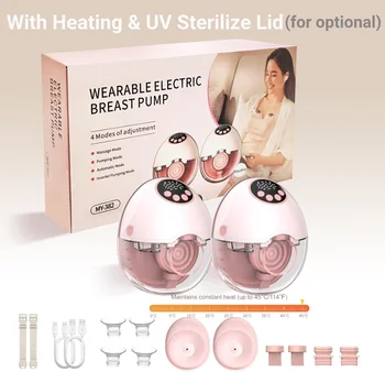 Breast Pump Electric Handsfree BPA Free With Heating & UV Sterilize Lid Optional Wireless Upgrade Wearable Breastfeeding Pump