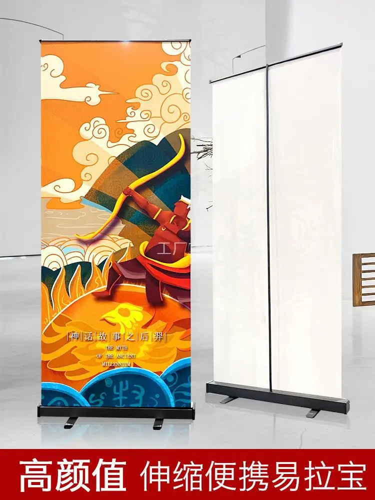 

Design Of Iron Easy To Pull Exhibition Stand Telescopic Folding Billboard Door Type X Exhibition Stand Vertical Floor Standing B