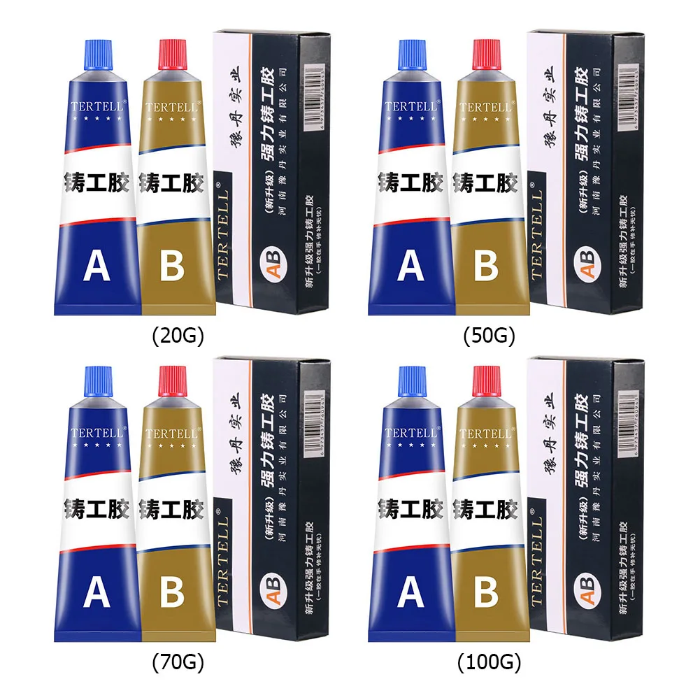 Repair Glue 100ml Strong Metal Heat Resistance AB Industrial Cold Welding Magic Plastic Repair Agent Casting Adhesive