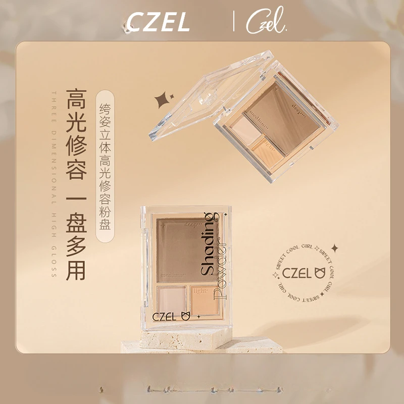 

CZEL 3D Multi function Color Correction Highlights Concealer Face Tray Color Enhancement Maleup Palette