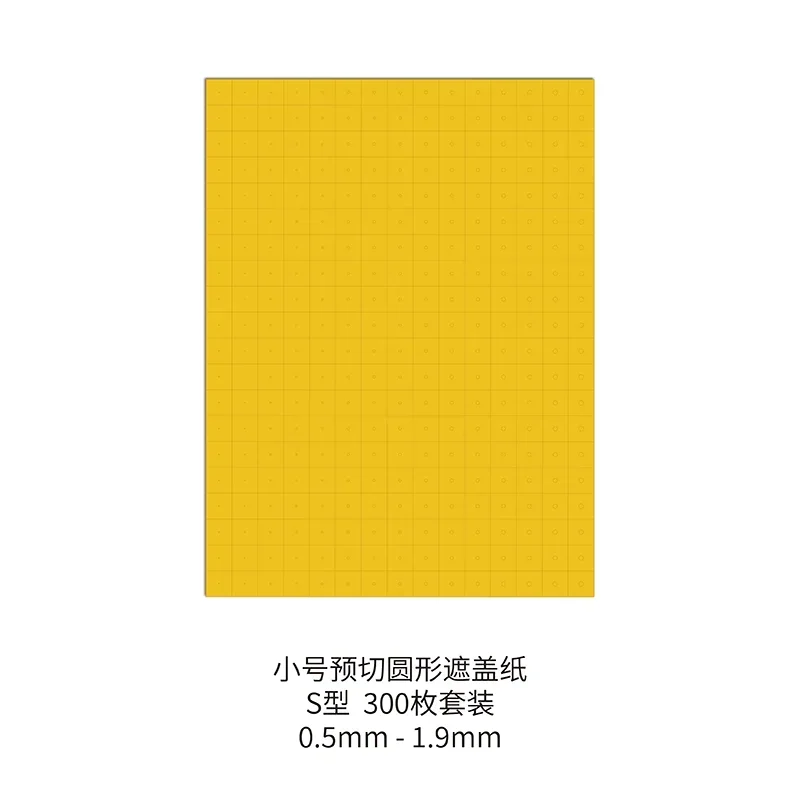 Galaxy B006~009 Die-cut Round Mask T14A01 Diameter Line Width Measuring Ruler for Model Spraying Tools Hobby DIY Covering Tape