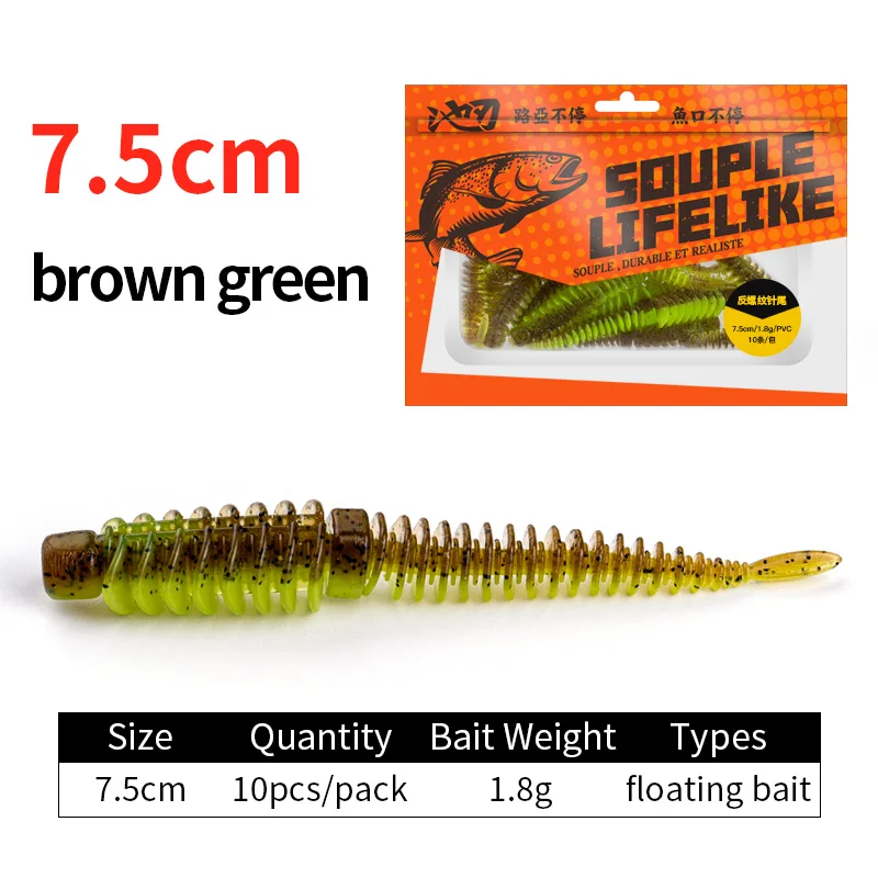 75mm Green(10PCS)