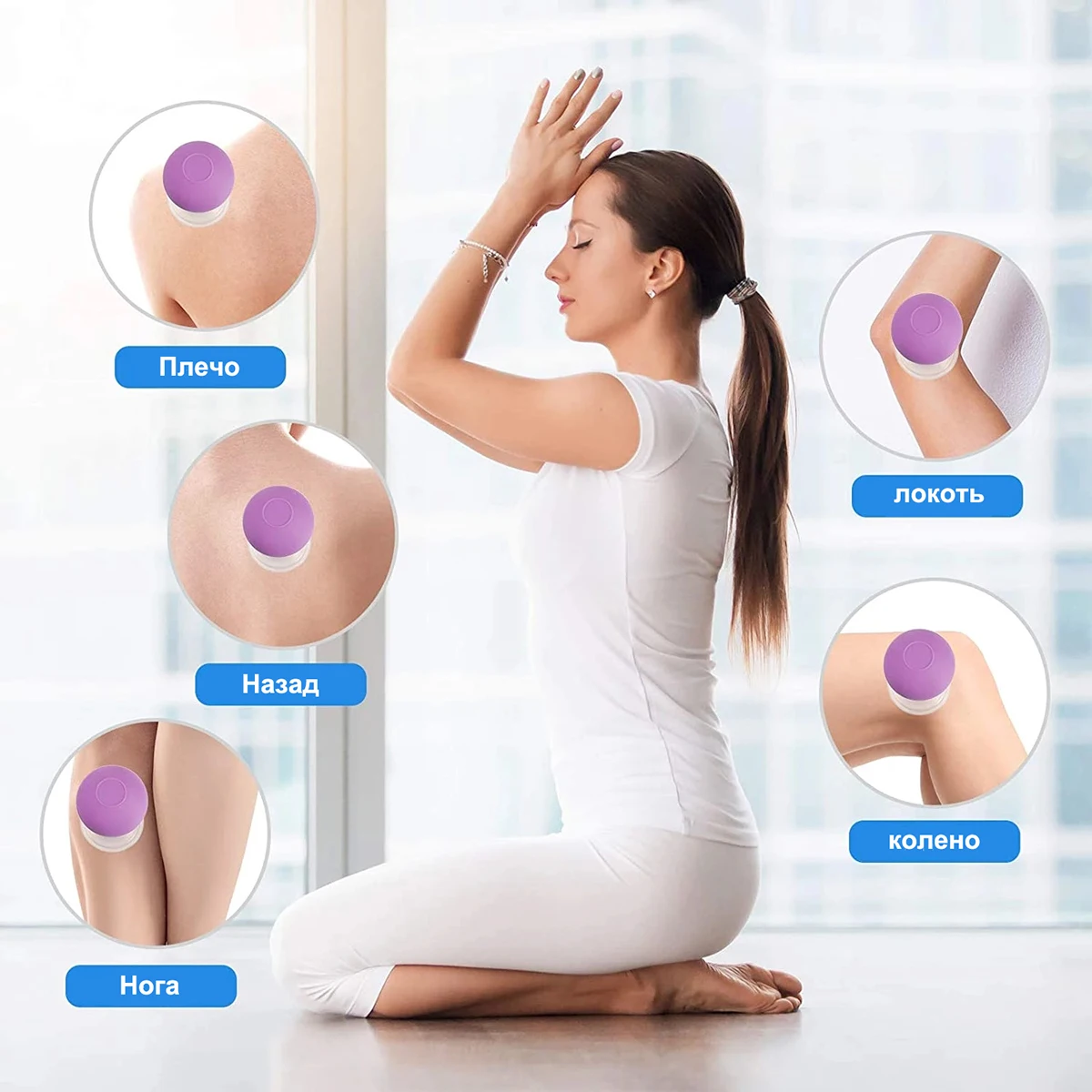 Rubber Head Glass Vacuum Cupping Chinese Therapy Set Hijab Jars AntiCellulite Suction Cups Massage Body Health Massager For Face 6