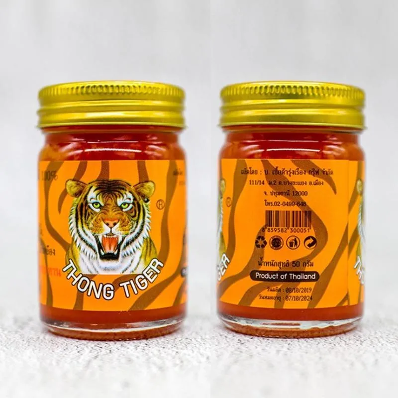 Тайский тигровый бальзам. Тигровая мазь. Тигровый бальзам. Мазь тигр. Тайская мазь с тигром.