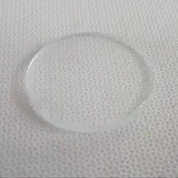 Enhanced Round Glass Magnifying Mineral Watch Crystal, Single Domed, 2.5mm Thick, 25mm - 34.5mm Diameter (27.5mm)