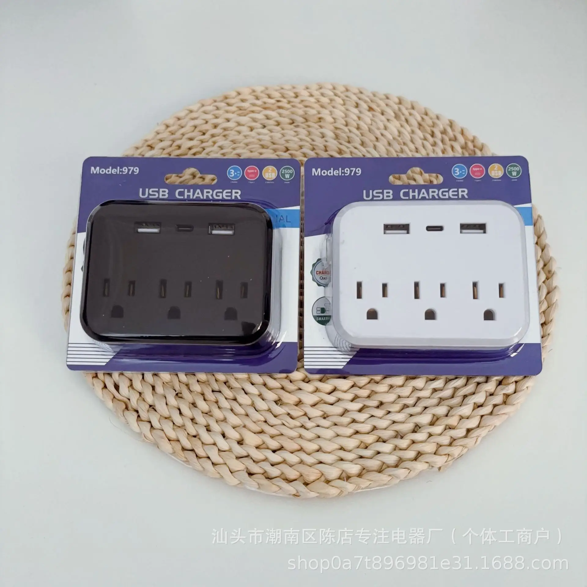 US Switch with surge protector Mini Portable Power socket 6-in-1 Multifunctional 3 sockets 2 USB ports 1 Type-C white