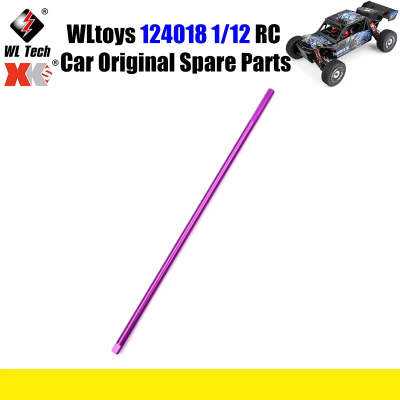 

WLtoys 124018 1/12 RC автомобиль оригинальные запасные части 124019-1828 центральный приводной вал запасные части