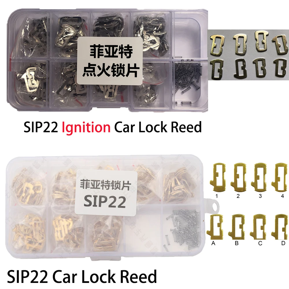 200 개/몫 SIP22 점화 자동차 잠금 수리 키트 액세서리 자동차 잠금 리드 잠금 플레이트 구리 피아트