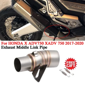 For HONDA X ADV750 XADV 750 2017 - 2021 Motorcycle Exhaust Escape Modified Middle Link Pipe Connecting 51mm Moto Muffler Tube