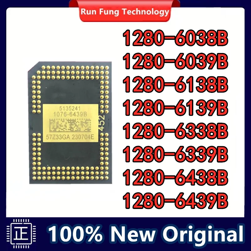 

NEW DMD chip 1280-6038B 1280-6039B 1280-6138B 1280-6139B 1280-6338B 1280-6339B 1280-6438B 1280-6439B for projector DMD Chip