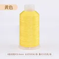 29 yellow
