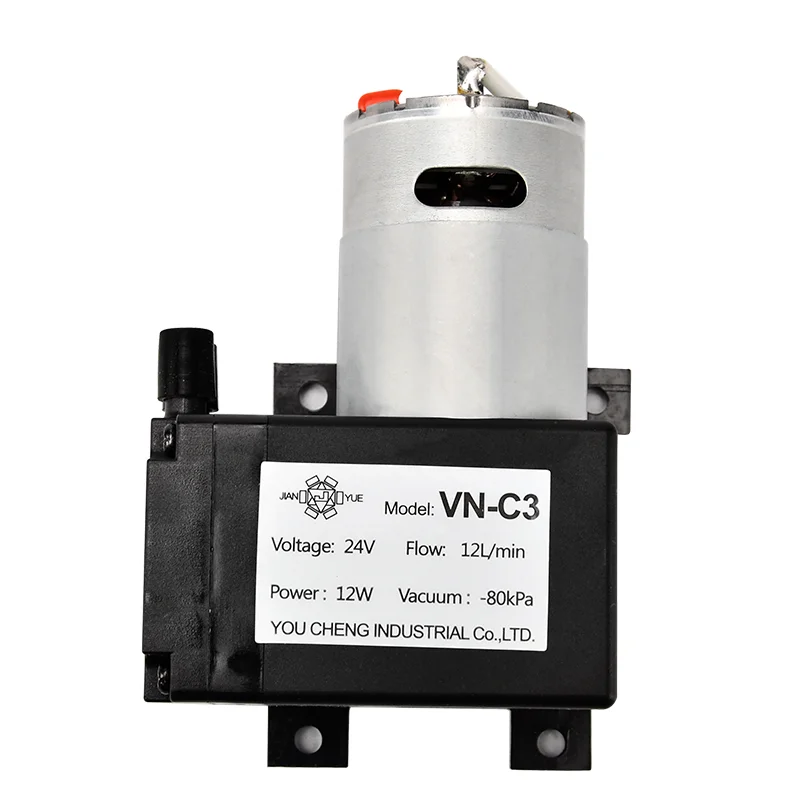 

Small DC 24v Air Pump 12L/min Flow Rate Negative Pressure Suction Pump VN-C3