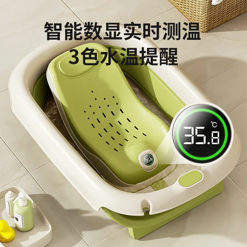 Baby Bath Seat baby bath seat baby bath tool Warm Baby Shower Rack and Shower Net Can Sit and Lie Down for Babies Non Slip Folding Bath Bed with Support Bracket