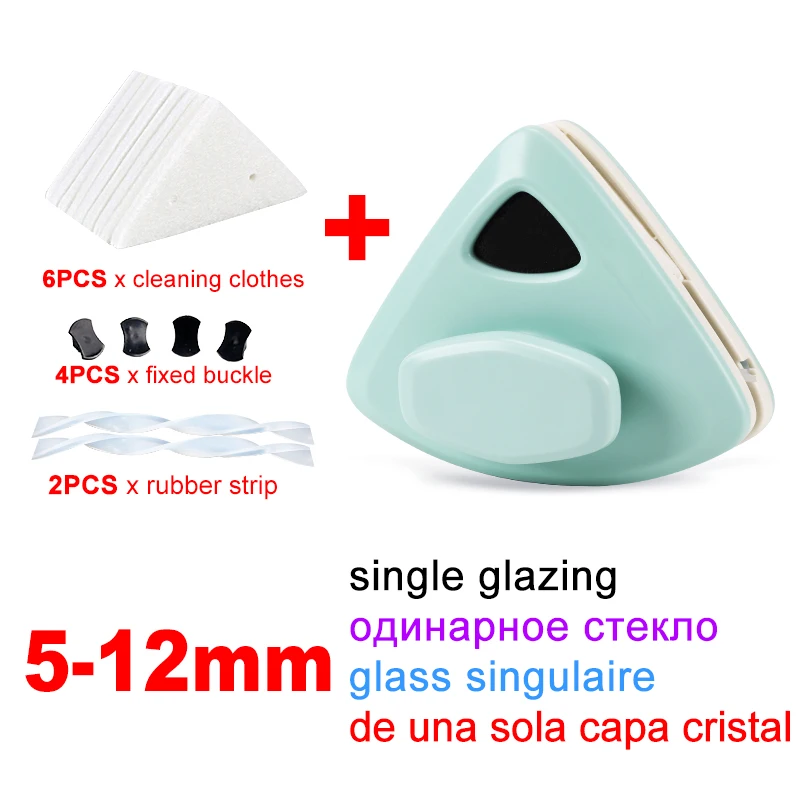 5-12mm Single 6JY