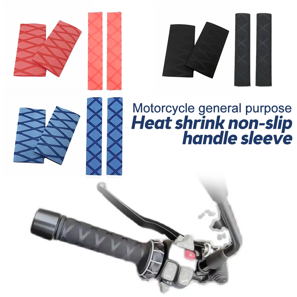 Купить Термоусадочные Чехлы На Ручки Мотоцикла