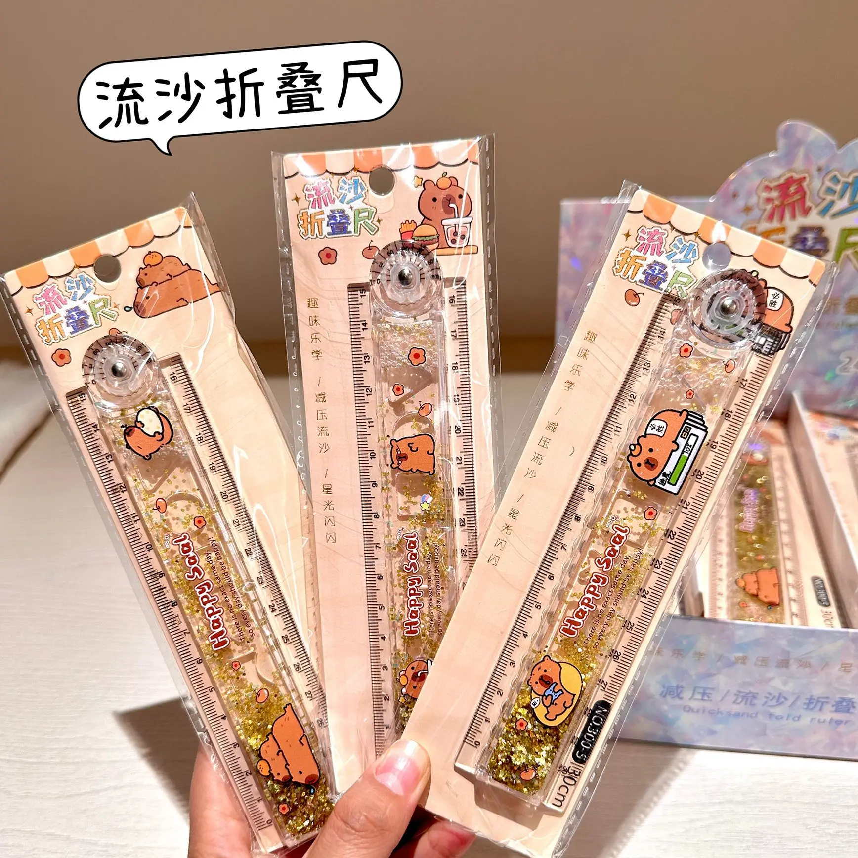 Drawing Tools Multi-function Student Stationery Measuring Tools Cartoon Capybara Measuring Ruler Folding Ruler Drawing