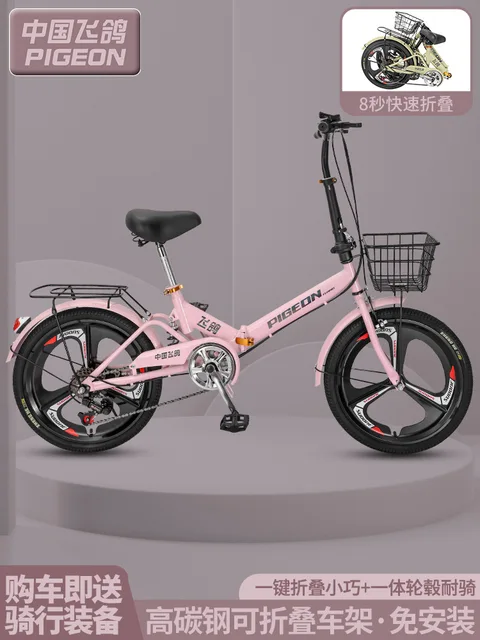 편안하고 다목적적인 접이식 자전거로 도시 통근과 모험적인 사이클링에 이상적