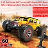 1:10 60KM/H High-Speed All Terrain Off-Road RC Truck 4WD Metal Chassis Off Road 45° Climb Waterproof Radio Control Racing Car 1