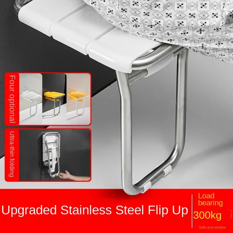 Wall-Mounted Shower Seat Foldable Chair for Elderly Toilet Bath Stool Bathroom Bench for Seniors 3