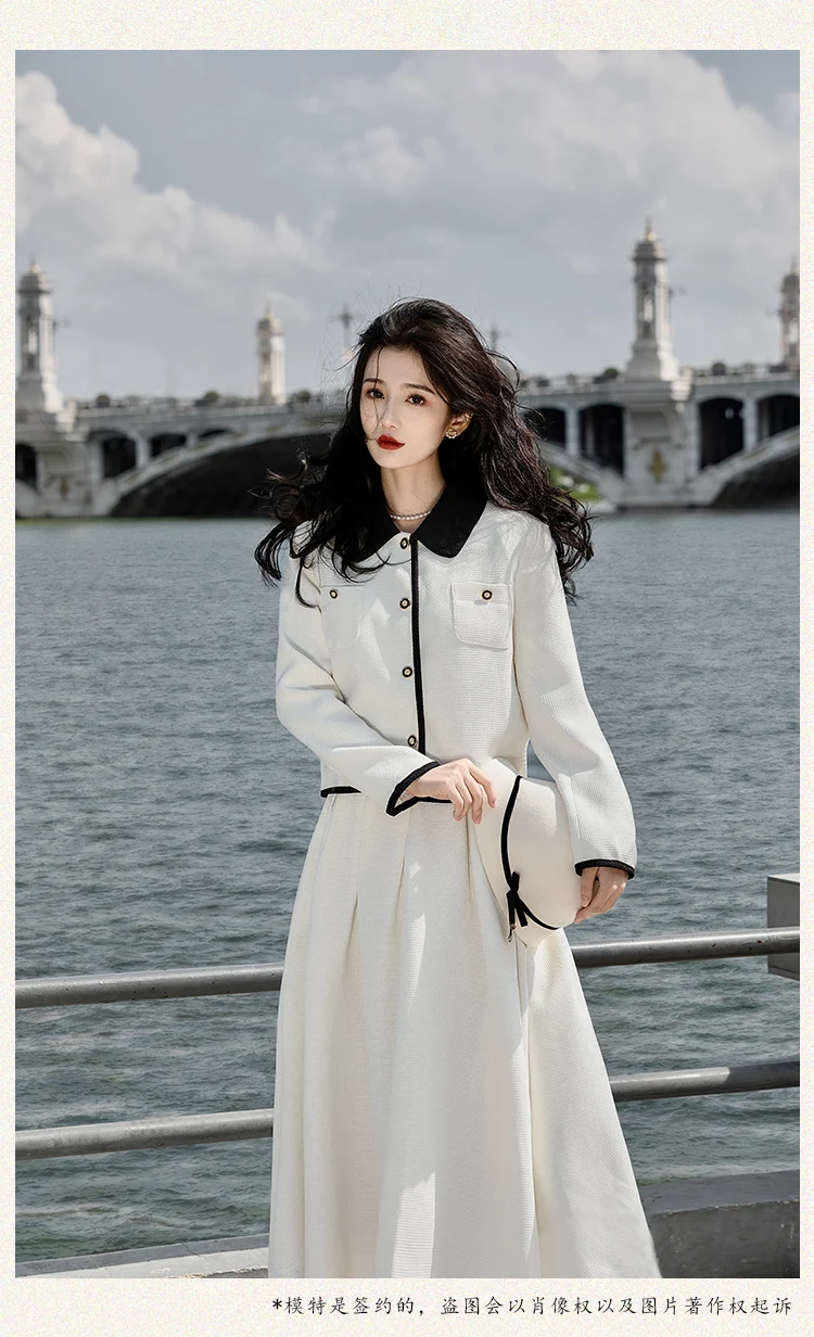 

2023 Spring Clothing Women Set Top+Skirt+Belt