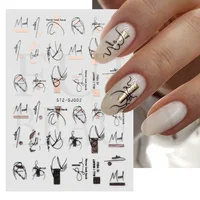 Heallor Graffiti Strips Nail Stickers for Women Nail Art Decorations Rose Gold Abstract Line Spring 3D Slider for Manicure Polis 2