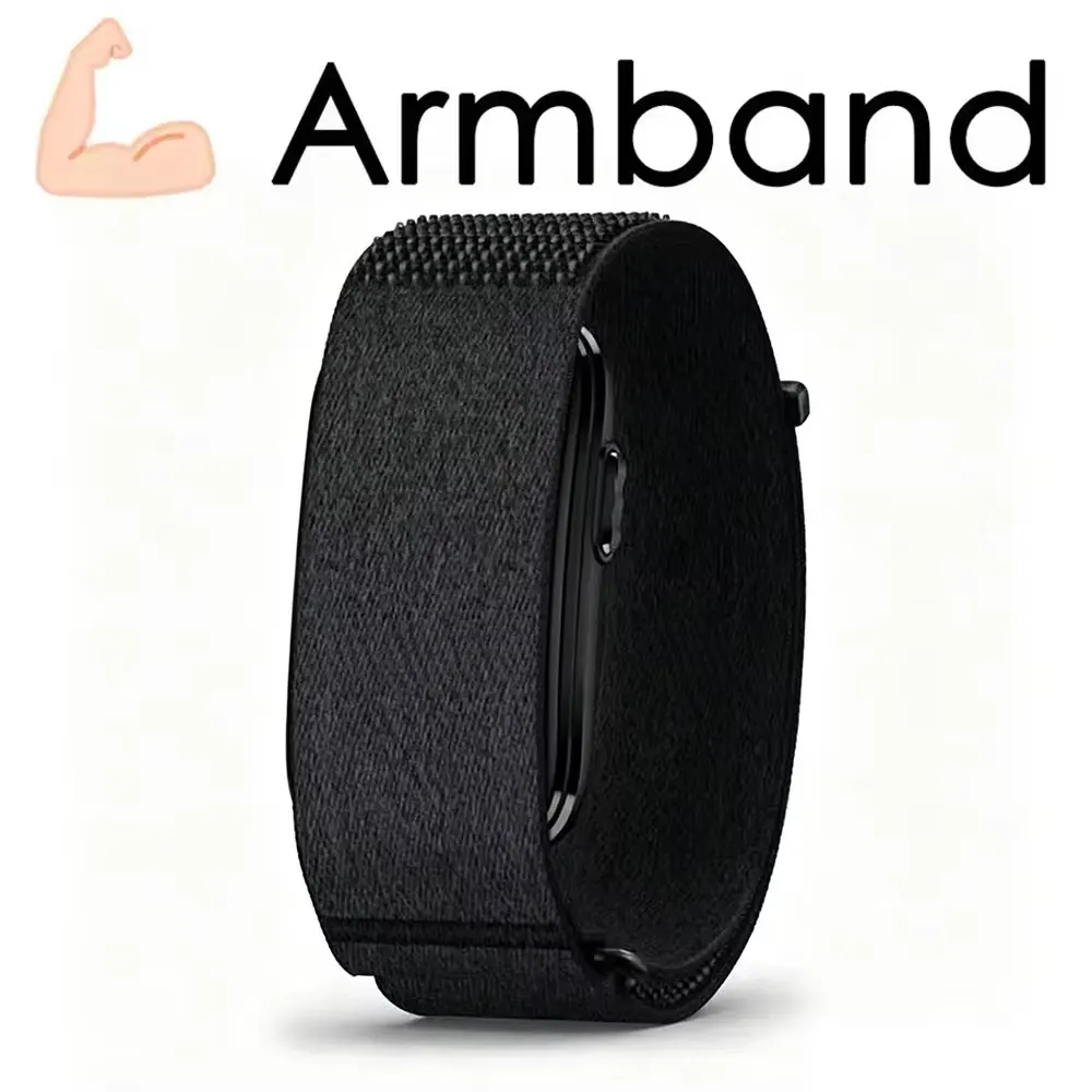 Deluxe Nylon Bicep Strap for Sport Fitness Trackers