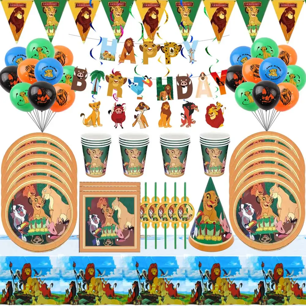 Simba Lion King Birthday Decoration Supplies Latex Balloon