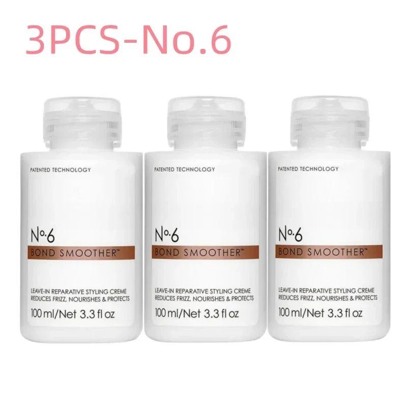 

3PCS Original No.1/2/3/4/5/6/7 Shampoo & Conditioner Bond Smoother Wash Free Hair Mask Restore Hair Structure Improve Dryness