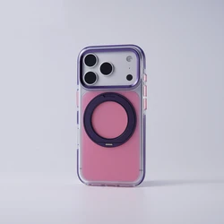 Magnetic Metal Stand Holder with Wireless Charging Matte Hard PC Shockproof Cover - iPhone 17 Pro (PURPLE)