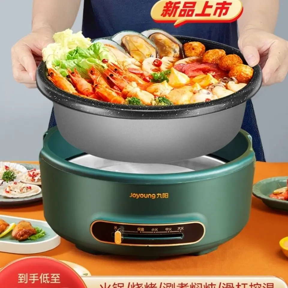 

Joyoung Hot pot electric cooker soup Multifunctional 4L Induction cooker Household stew Noodles Eggs cooker skillet Heating Pan