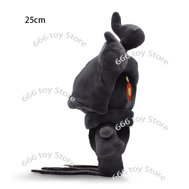 Cute Plush Stuffed Animal Toy Pokemon Marshadow